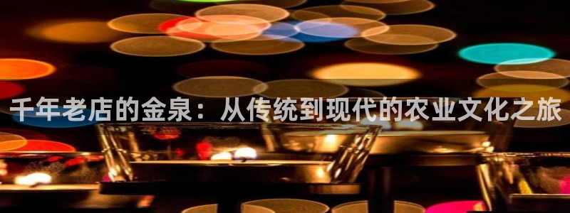 天顺娱乐 53339总u管