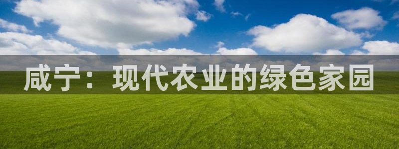 天顺娱乐会所电话地址