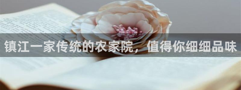 天顺娱乐谘官74ooo5天