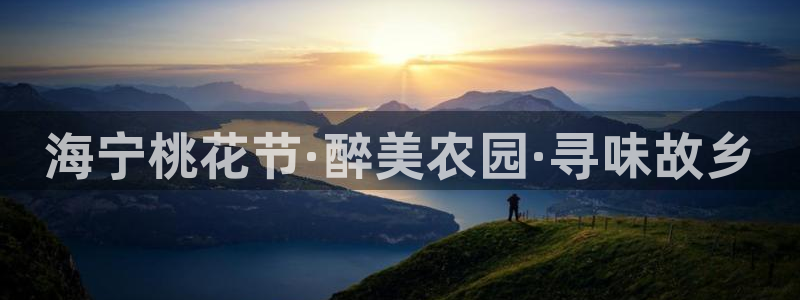 天顺娱乐寸67五壹叁八