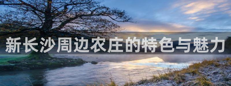 天顺娱乐写78778卧