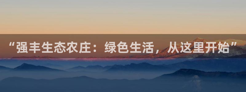 娱乐主播聊天顺序