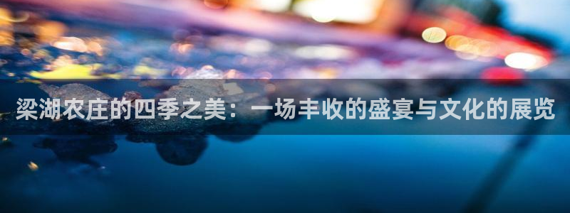 长沙天顺娱乐怎么样知乎