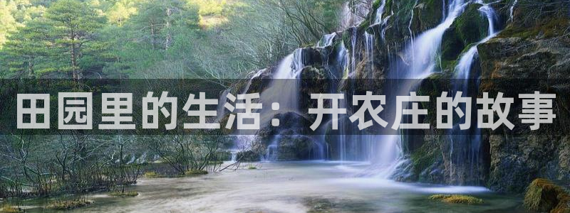 天顺娱乐韩74OOO5