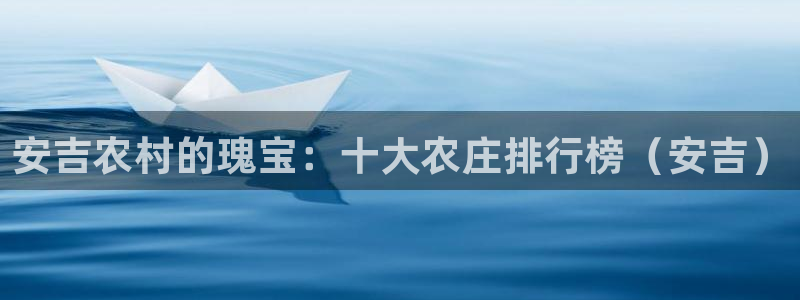 天顺娱乐臼675138