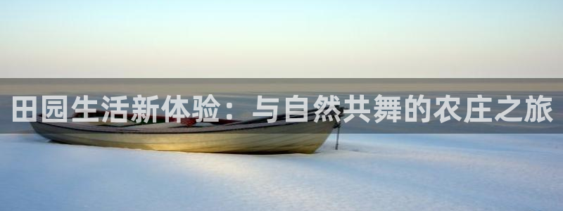 天顺娱乐王7O667