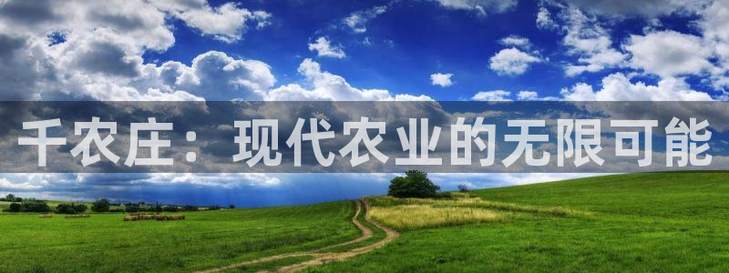 天顺娱乐主管经理是谁