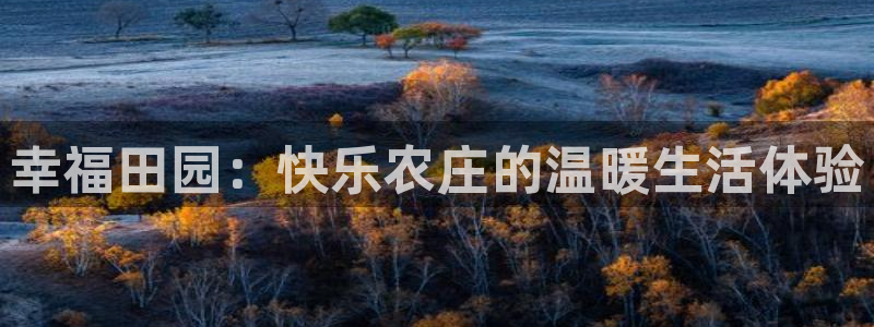 天顺娱乐鸥72182