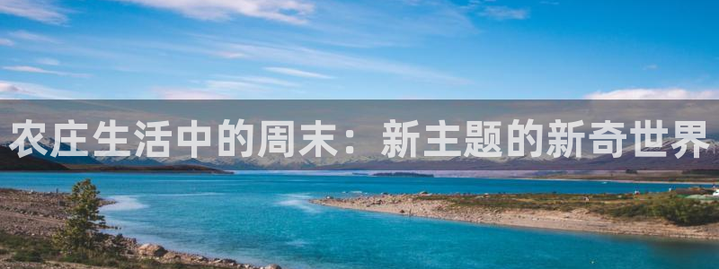 天顺娱乐谘官74ooo5夭