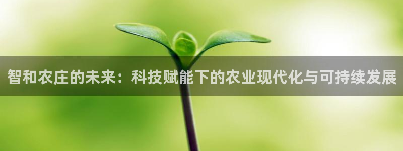 天顺娱乐官方