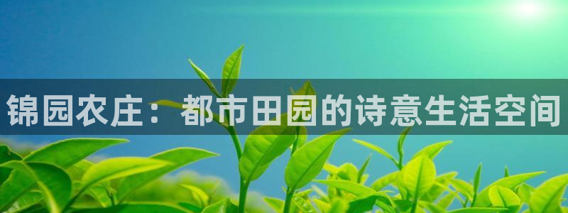 天顺娱乐毒 66 6