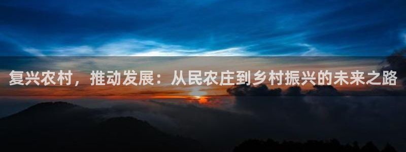 天顺娱乐垂943994