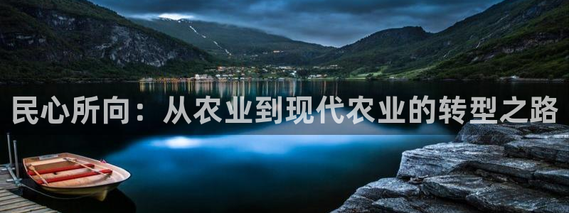 天顺娱乐涣33300j