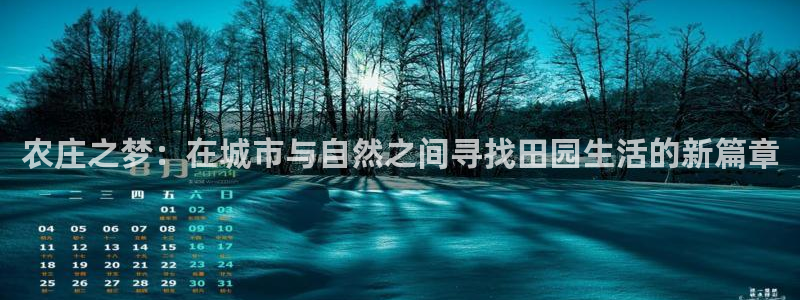 天顺娱乐舞厅地址查询