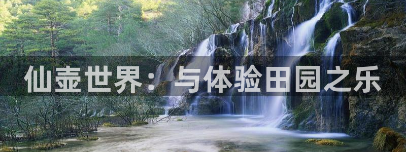 天顺娱乐缆943994