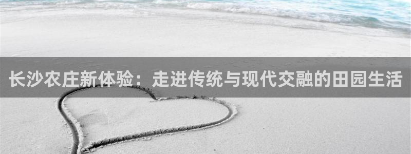 天顺娱乐负责人弓必信p29999