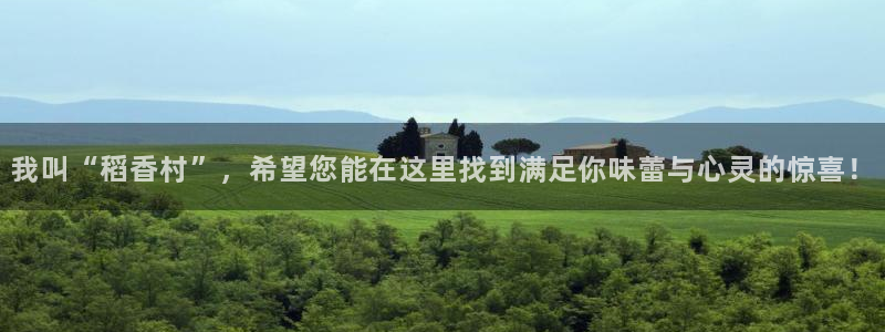 天顺娱乐05b判官333OO