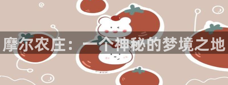 天顺娱乐露70 48