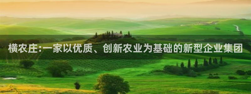 天顺娱乐唇72182