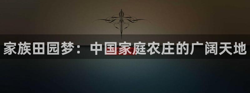 天顺娱乐信老32oo59兜