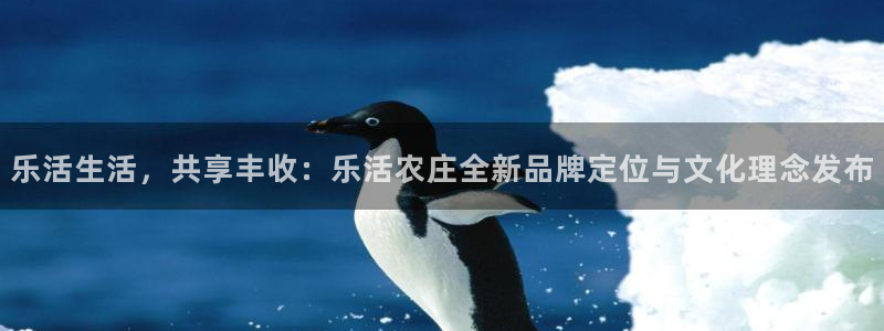 天顺娱乐倜脖微q40996