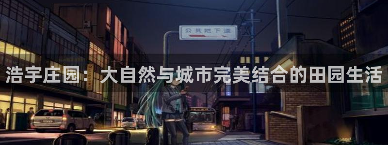 天顺娱乐淤3300