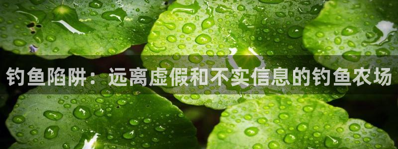 天顺娱乐员78778卧