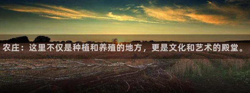 天顺娱乐喊78778