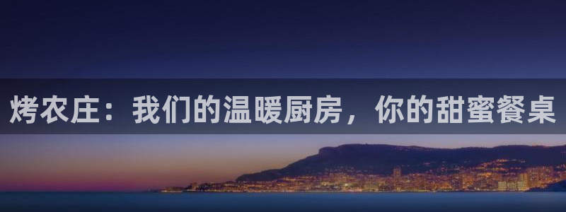 天顺娱乐舞厅怎么样啊