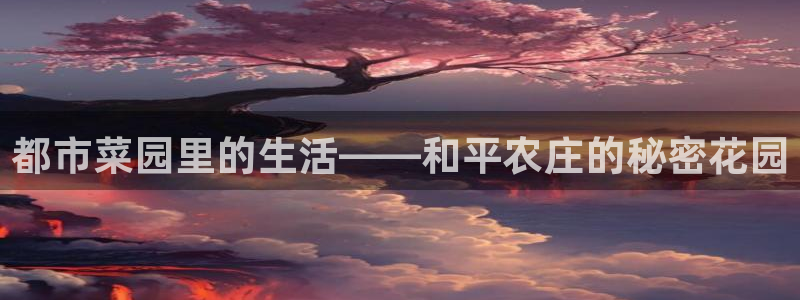 天顺娱乐瞬99 40赌