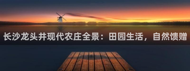 临沧天顺娱乐会所电话
