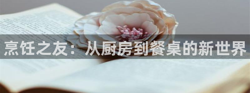 天顺娱乐糸疋55312