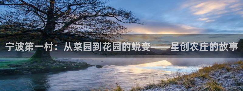 天顺娱乐土67五壹叁八