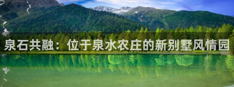 天顺娱乐势70648