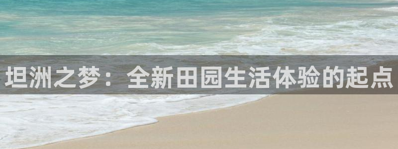 李天顺说娱乐