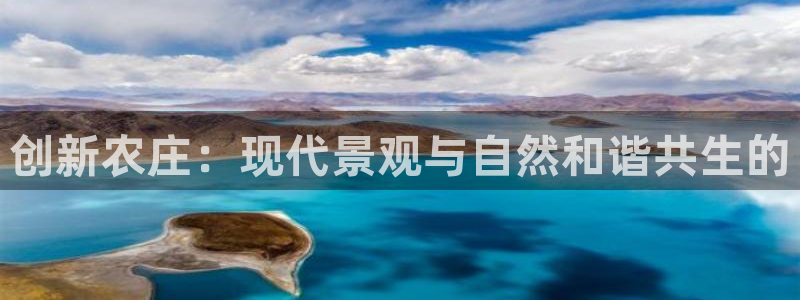 天顺娱乐觅