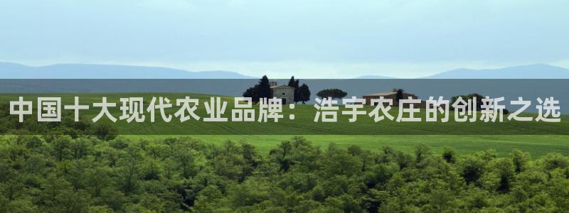 天顺娱乐字333OO