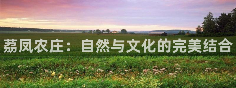 天顺娱乐乘优p官22650