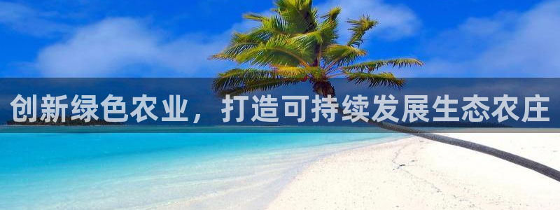 天顺娱乐比税22650