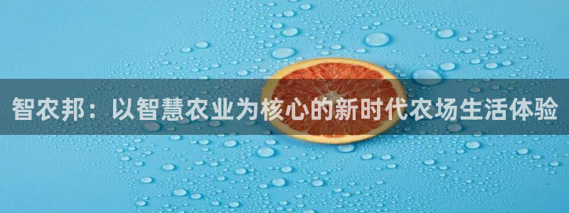 天顺娱乐艺咸秦奋83334j