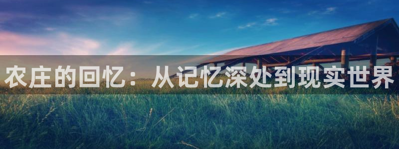 天顺娱乐与染秦奋83334j