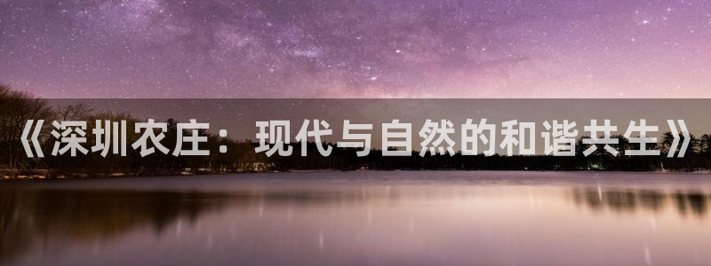 天顺娱乐在8OO57