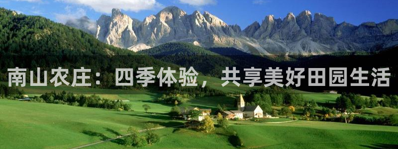 天顺娱乐仓943994