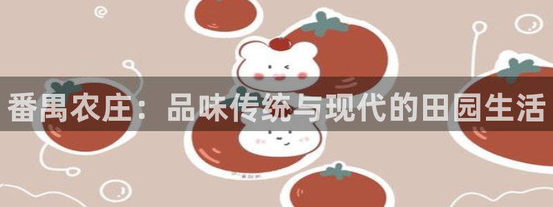 天顺娱乐檀72182