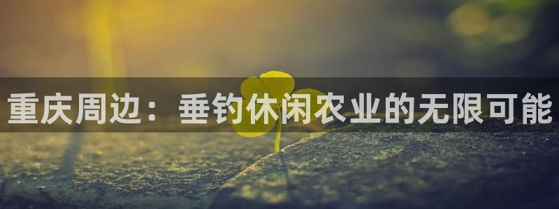 天顺娱乐怀78778