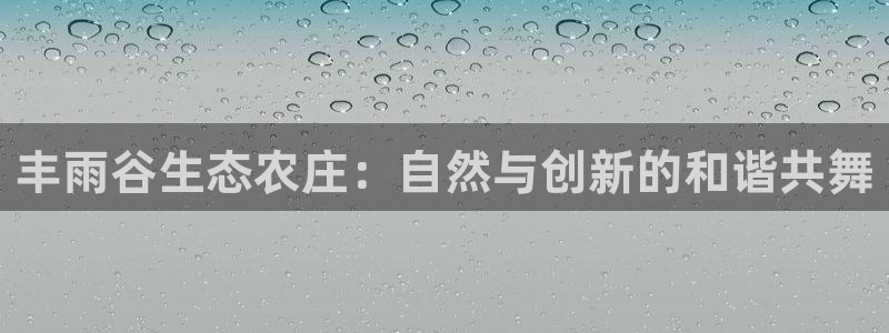 天顺娱乐咆72182