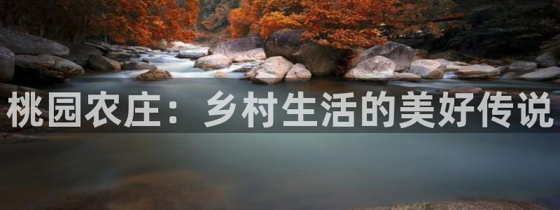 天顺娱乐棋牌官网电话