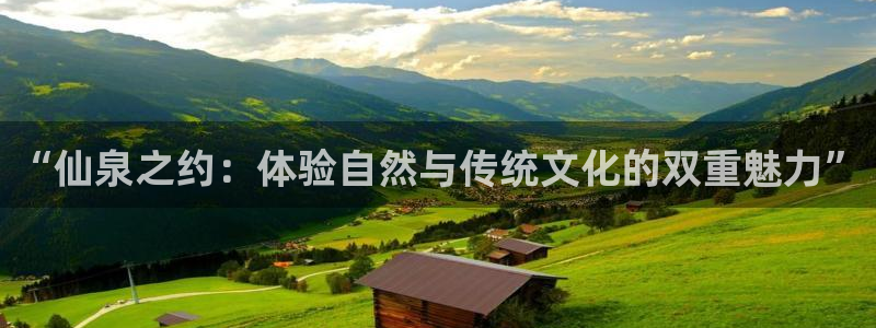 天顺娱乐负责人匸认p29999