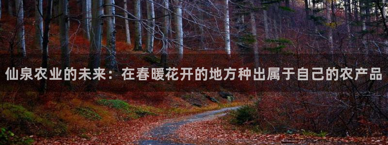 天顺娱乐11h333OO判官