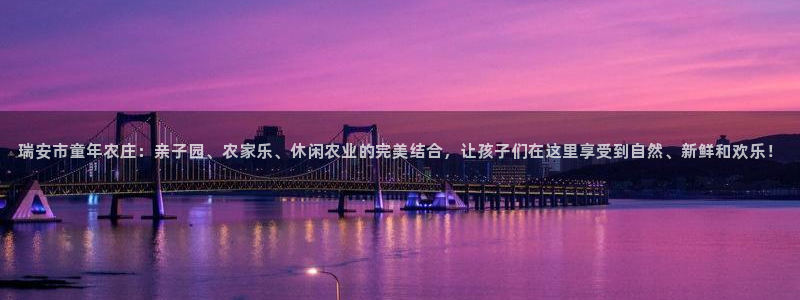 天顺娱乐优v96303